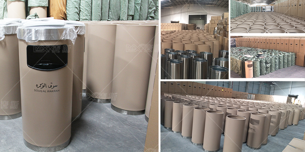 【MAX麥斯】& 卡塔爾 【MAX麥斯】& 卡塔爾