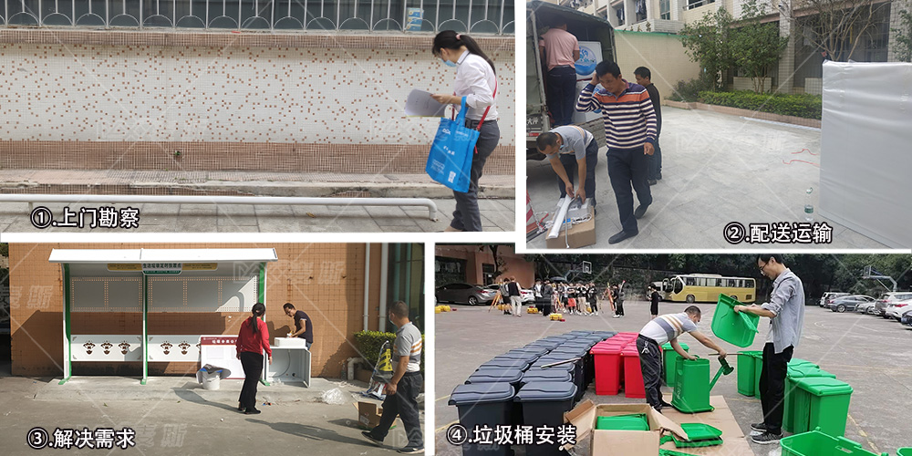 【MAX麥斯】攜手廣東交通職業技術學院