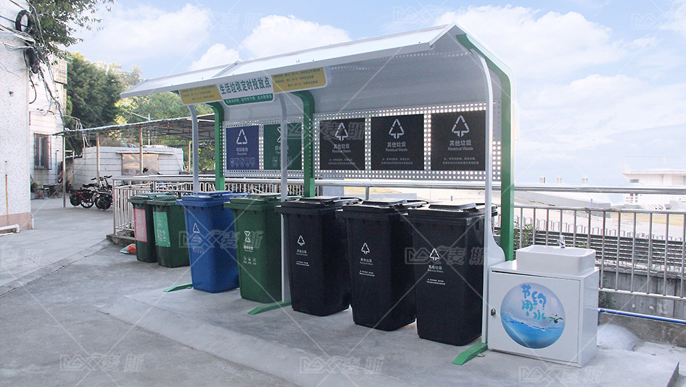 【MAX麥斯】攜手廣東交通職業技術學院