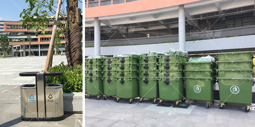 【MAX麥斯】垃圾分類桶進駐廣州二中南沙天元學(xué)校 【MAX麥斯】垃圾分類桶進駐廣州二中南沙天元學(xué)校