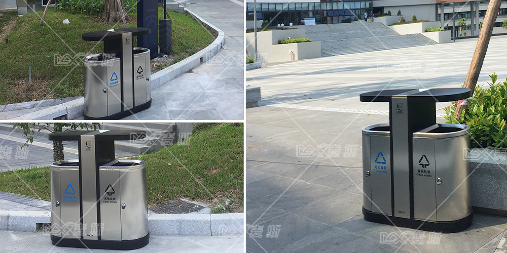 【MAX麥斯】垃圾分類桶進駐廣州二中南沙天元學(xué)校 【MAX麥斯】垃圾分類桶進駐廣州二中南沙天元學(xué)校