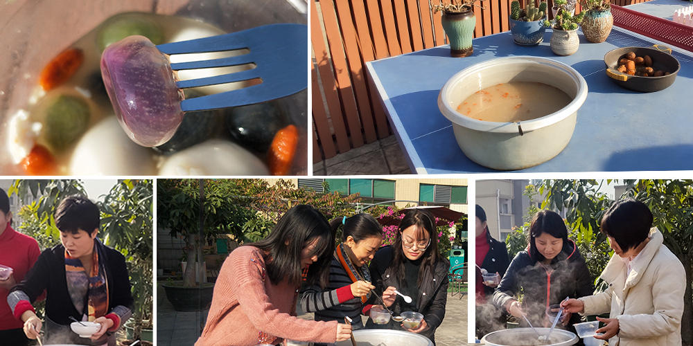 【MAX麥斯】祝您冬至安康！