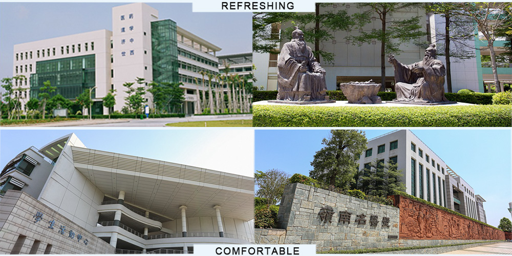 【MAX麥斯】&廣州中醫(yī)藥大學 【MAX麥斯】&廣州中醫(yī)藥大學