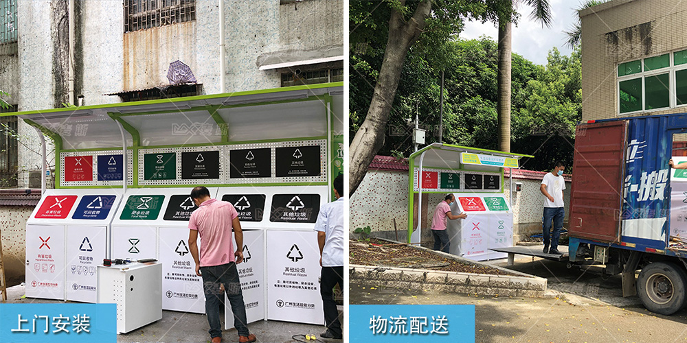 【MAX麥斯】擴產能—更上層樓