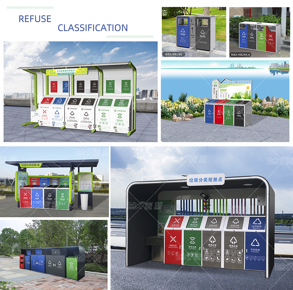 【MAX麥斯】擴產能—更上層樓