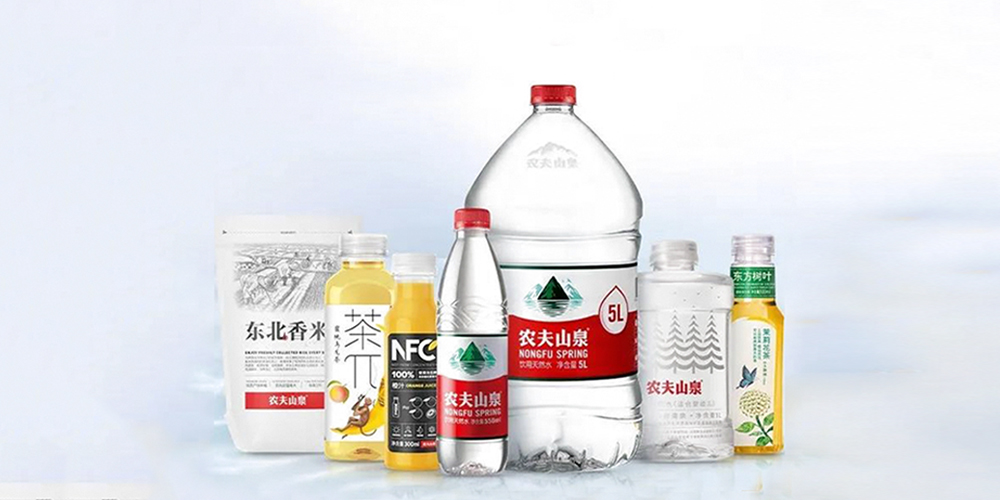 【MAX】&攜手農(nóng)夫山泉用環(huán)保行動(dòng)留著美 【MAX】&攜手農(nóng)夫山泉用環(huán)保行動(dòng)留著美