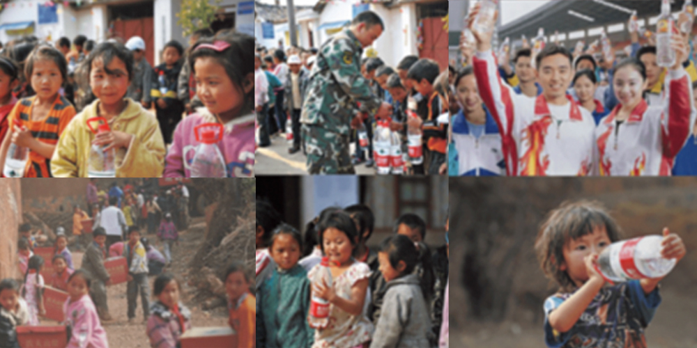 【MAX】&攜手農(nóng)夫山泉用環(huán)保行動(dòng)留著美 【MAX】&攜手農(nóng)夫山泉用環(huán)保行動(dòng)留著美