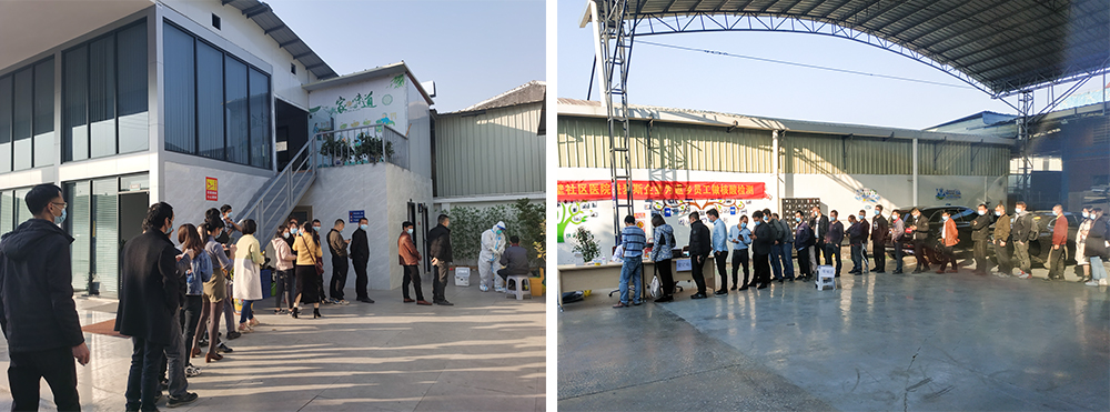 【MAX】疫情防控不松懈,麥斯企業暖人心! 【MAX】疫情防控不松懈,麥斯企業暖人心!