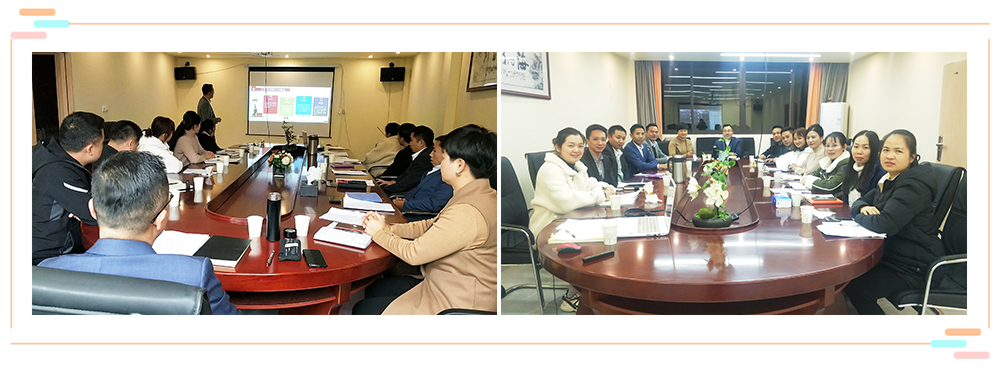 【MAX】2020年度表彰暨年終尾牙晚會 【MAX】2020年度表彰暨年終尾牙晚會