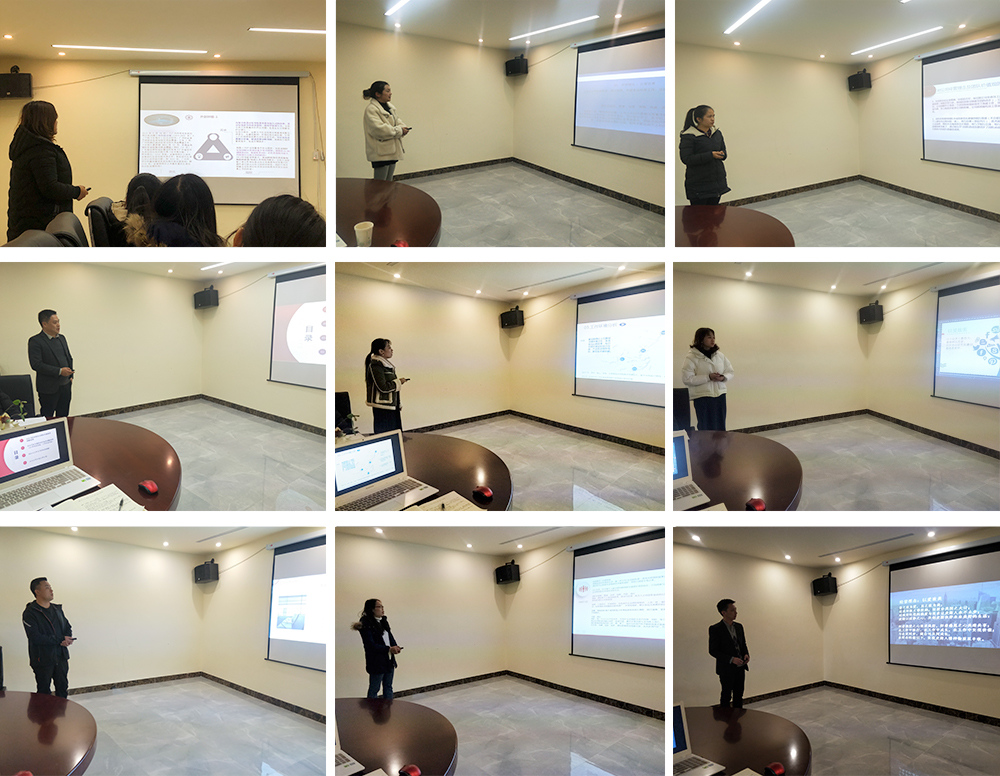 【MAX】2020年度表彰暨年終尾牙晚會 【MAX】2020年度表彰暨年終尾牙晚會