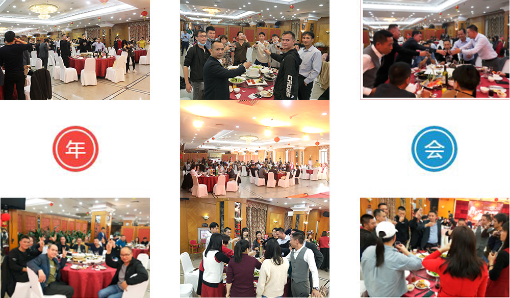 【MAX】2020年度表彰暨年終尾牙晚會 【MAX】2020年度表彰暨年終尾牙晚會