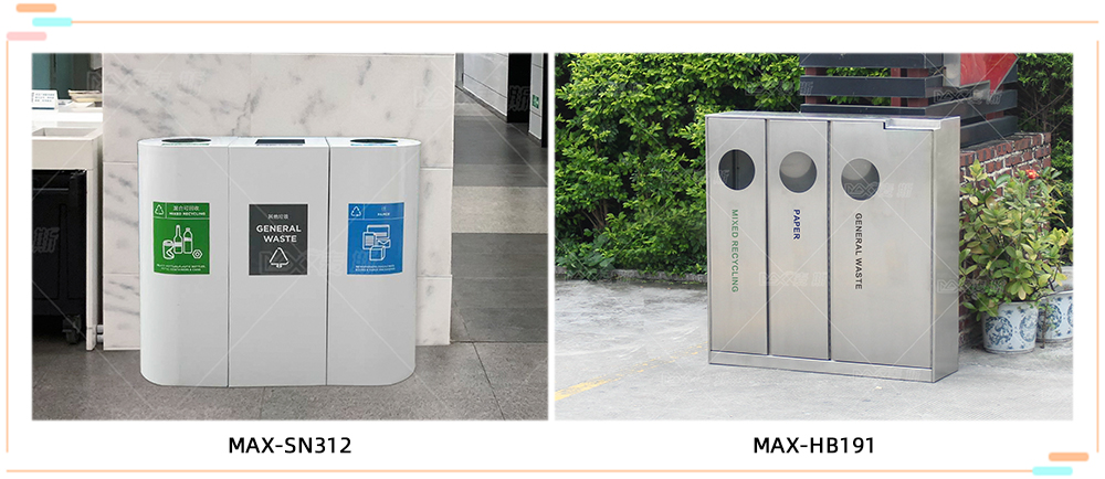 【MAX】再度攜手溫州肯恩大學(xué) 【MAX】再度攜手溫州肯恩大學(xué)