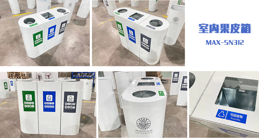 【MAX】再度攜手溫州肯恩大學(xué) 【MAX】再度攜手溫州肯恩大學(xué)